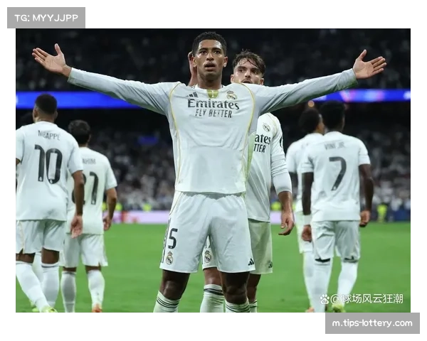 贝林厄姆伤退皇马中场告急 赛季前景蒙上阴影